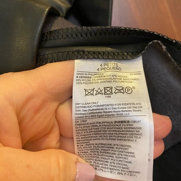 Banana Republic faux leather trim , full black skirt, size Petite 4 - Picture 4 of 4